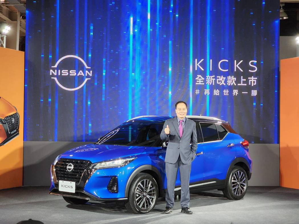 裕日車今（6）日正式發表NISSAN KICKS大改款車，總經理蔡文榮宣布，雙車...