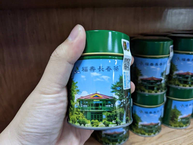 福壽山農場產長春茶有茶界LV之稱，福壽山農場鄭重澄清，農場所生產的高山烏龍茶，供不應求，未授權外面茶行販售，多年來自產自銷。圖/福壽山農場提供