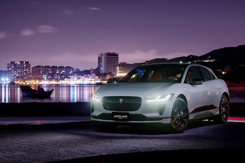 贈家用壁掛式充電器與三萬元充電點數！Jaguar I-PACE全新23年式在台上市