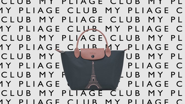 My Pliage® Club小型手提包，4,400元。圖 / Longcham...