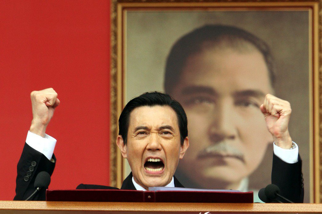 馬英九在總統任內，幾次講話則常訴諸中華民國革命的歷史，強調「先烈先賢」的傳承。 圖／聯合報系資料照片