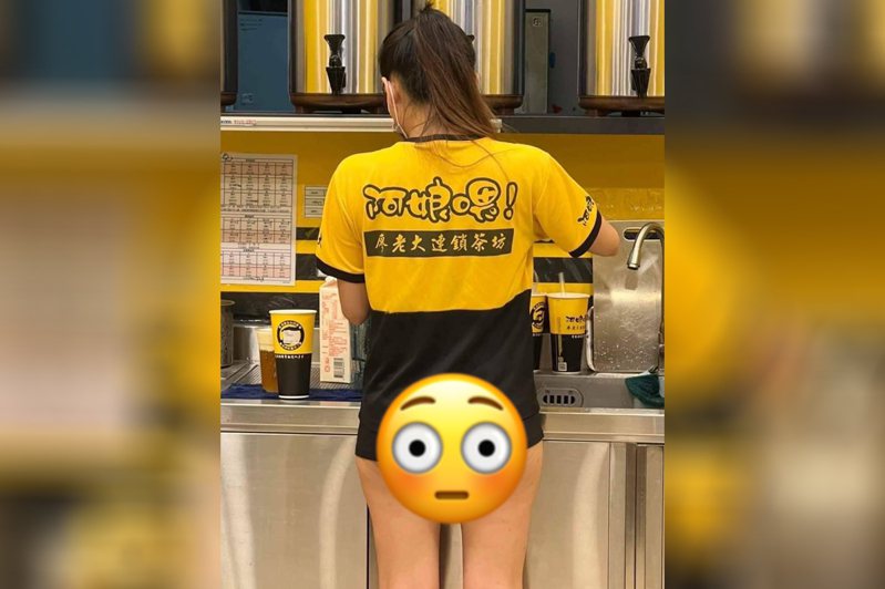 一名網友分享廖老大飲料店員照片，只見她穿著清涼短褲露出屁股蛋，讓不少網友紛紛大喊「阿娘喂」。 圖擷自爆廢公社