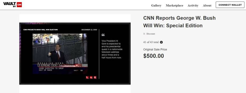 CNN旗下的NFT交易平台CNN vault。 圖擷自CNN vault