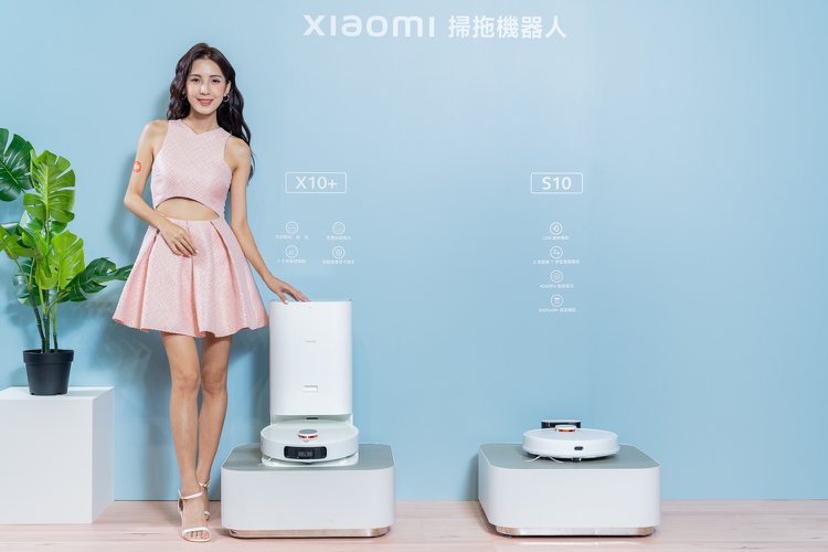 小米今日宣布推出全面解放雙手、洗拖烘集塵一機搞定的「Xiaomi掃拖機器人X10...