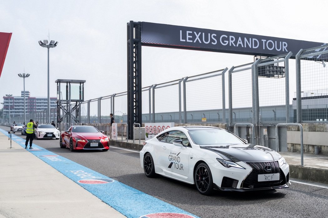 2022 Lexus Grand Tour結合賽道活動。 圖／和泰汽車提供