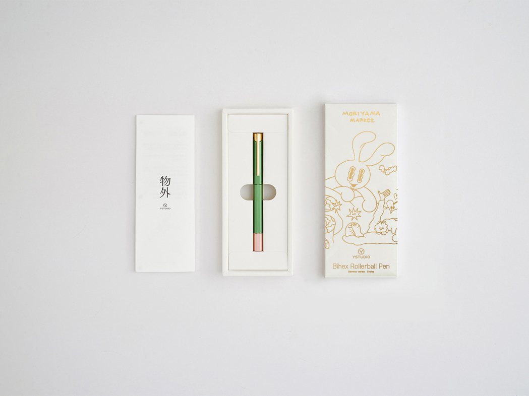 2022森山市集與台灣文具品牌「物外YSTUDIO」合作推出3款限定版鋼筆。 圖...