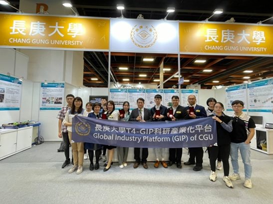 長庚大學參加2022年台灣創新技術博覽會的參賽團隊。 長庚大學／提供