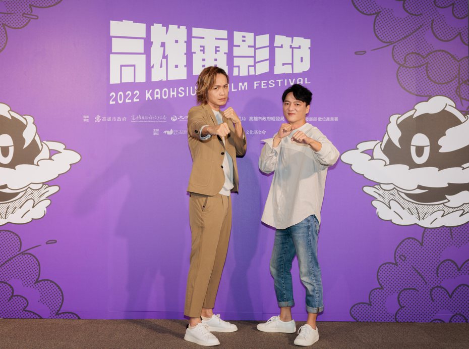 黃鐙輝(左)、藍葦華主演的電視電影「拳職人員」在高雄電影節放映。圖／高雄電影節提供