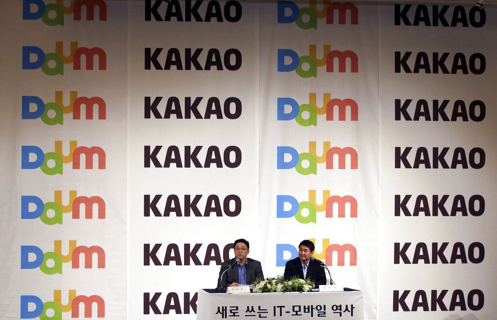 韓國入口網站DAUM在「黑暗週末」期間也連帶受影響。圖為2014 年5月DAUM...