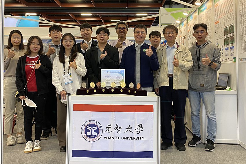 元智大學團隊參加「2022台灣創新技術博覽會」，勇奪4金、2銀、1銅，及1件鴻海...