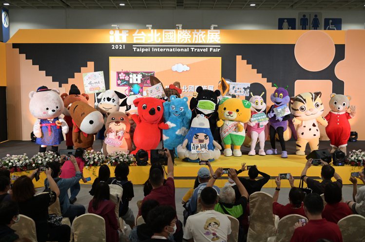 往年最受喜愛的「吉祥物大遊行」，是民眾爭相合照的旅展重頭戲。圖／台灣觀光協會提供