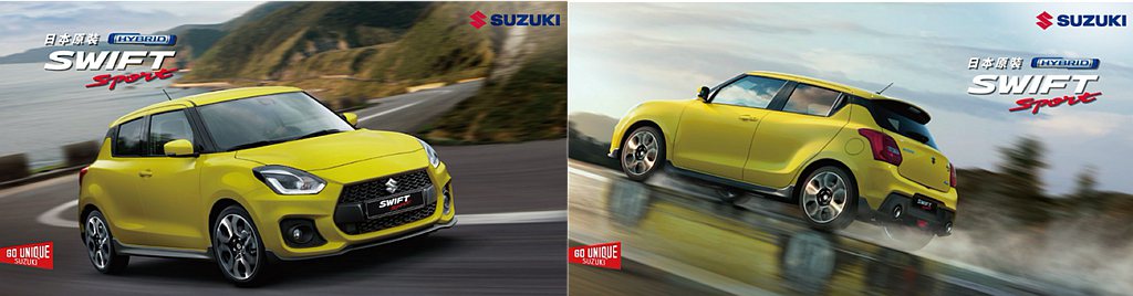 性能小超跑Suzuki Swift Sport以性能化設計，彰顯其強悍本事。 圖...