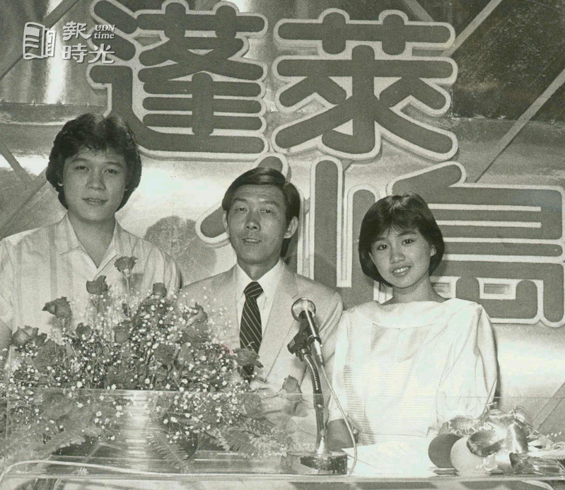 洪榮宏和蔡幸娟上李季準主持的「蓬萊仙島」節目。圖＼聯合報系資料照（1984/09/10　王宏光攝影） 
