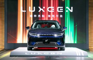 國產電動車備受矚目！　Luxgen n⁷接單2.5萬張、明年第四季開始量產