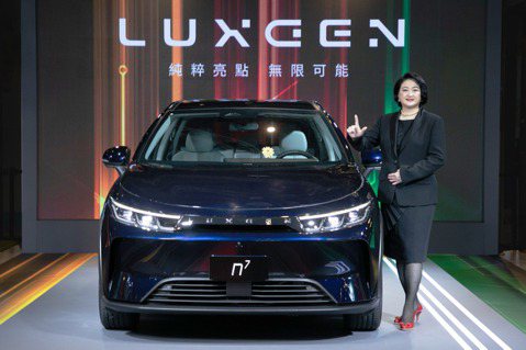 LUXGEN發表全新品牌識別 新世代純電休旅車n⁷率先換上