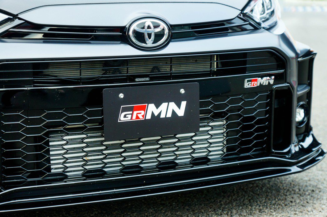 GRMN是GR品牌裡最頂尖的限量旗艦性能車款。 記者趙駿宏／攝影