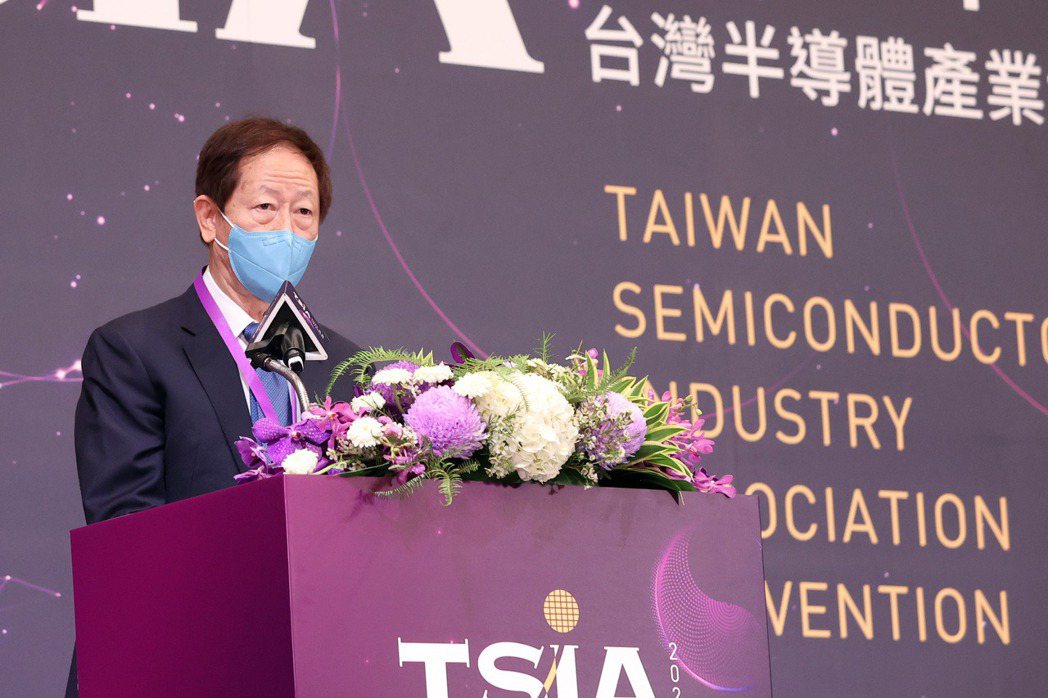 10月18日，台灣半導體產業協會（TSIA）舉行年會，理事長劉德音致詞。 圖／聯合報系資料照