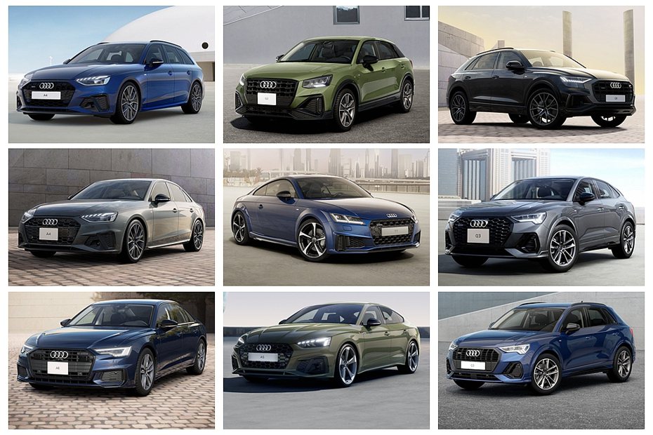 Audi針對旗下多元車系優惠升級推出S line Black Edition車型。 圖／Audi提供