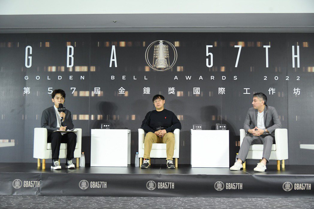 黃豪平（左起）、丁哲珉、詹仁雄出席「國際工作坊」座談會。圖／三立提供