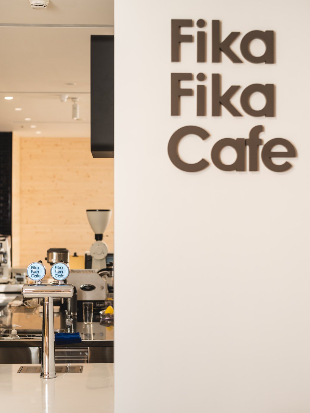 Fika Fika Cafe。圖／品牌提供
