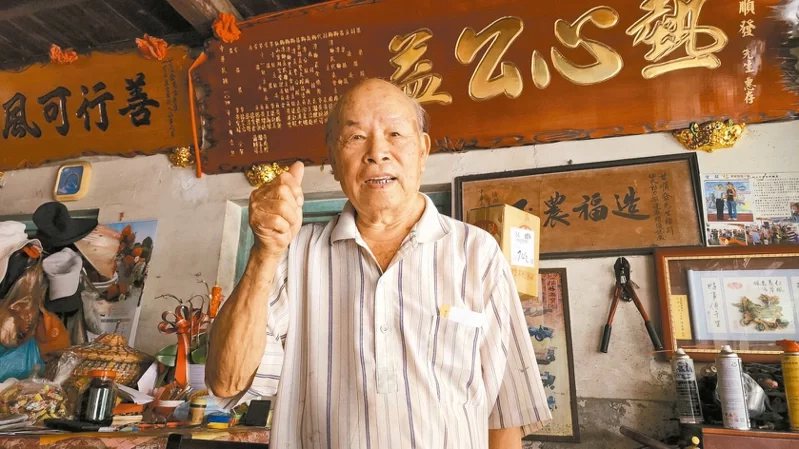 87歲的甘順發近20年來持續捐贈白米幫助憨兒，開啟愛的循環。 記者胡蓬生／攝影