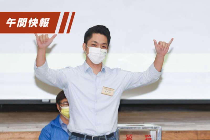 台北市選委會今天舉行市長候選人抽籤，國民黨候選人蔣萬安抽到6號，喊出「六六大順、台北出運」口號。記者余承翰／攝影