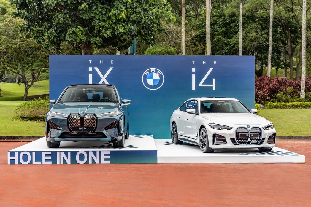 BMW總代理汎德提供甫上市的全新BMW iX xDrive40豪華純電旗艦休旅乙...