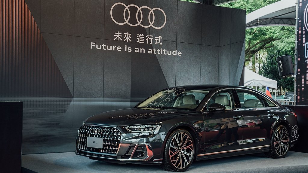 台灣奧迪（Audi Taiwan）榮膺第57屆金鐘獎官方汽車合作夥伴，並由品牌旗艦Audi A8擔任典禮座駕。 圖／台灣奧迪提供