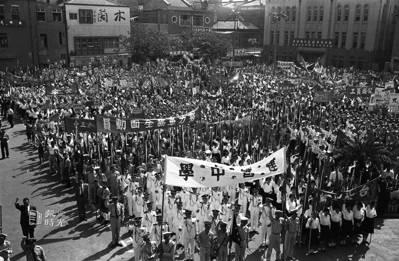 台北市慶祝第十八屆光復節大會於中山堂舉行，圖為活動情形。圖＼聯合報系資料照（1963/10/25 陳明輝攝影） 
