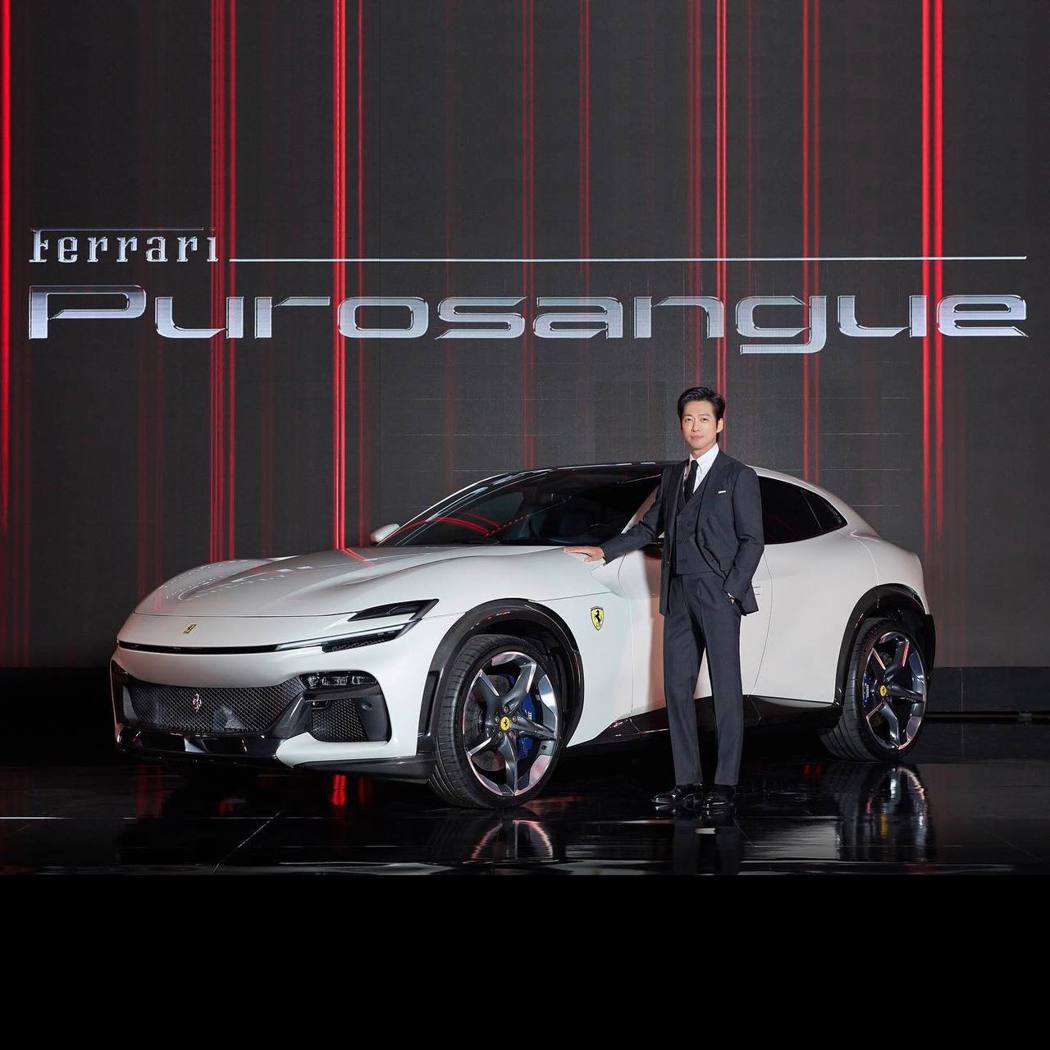 全新Ferrari Purosangue選擇韓國作為其亞洲首度亮相市場，現場還邀...