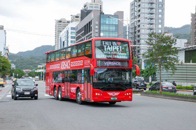 巴洛克就在你身邊！ VERSACE免費巴士導覽台北古蹟建築