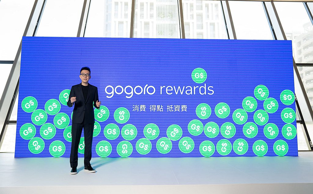 Gogoro台灣總經理姜家煒指出：「Gogoro透過開放的一站式移動平台優勢，整...