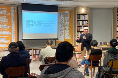 500輯與中央書局合辦的「週三讀書會」，由台灣詩人楊澤主講「過來人的詩：時間的藝術」系列。圖／中央書局提供