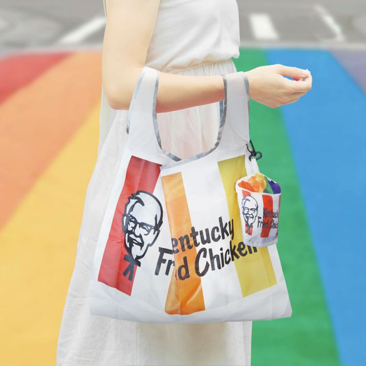 肯德基限量推出「KFC彩虹環保提袋」。圖／肯德基提供