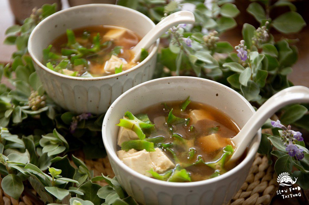 明白田_海埔姜味噌湯，圖｜臺東慢食節提供