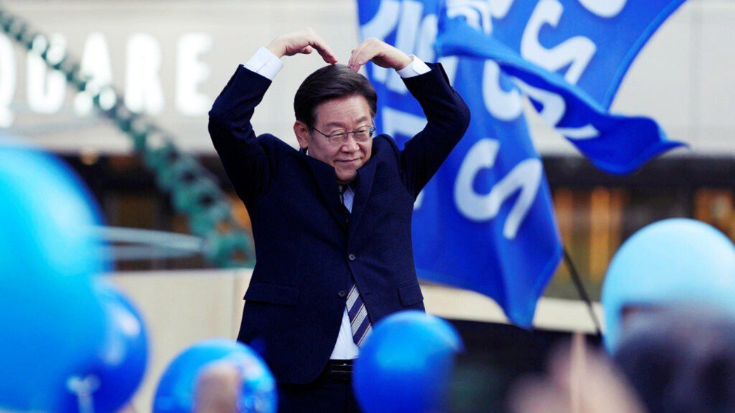 被視為進步派的南韓國會最大黨共同民主黨黨魁李在明（圖），雖然在今年角逐總統大位失...