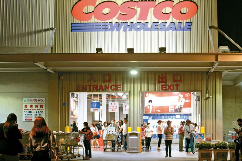美式賣場好市多（Costco）。 圖／聯合報系資料照片