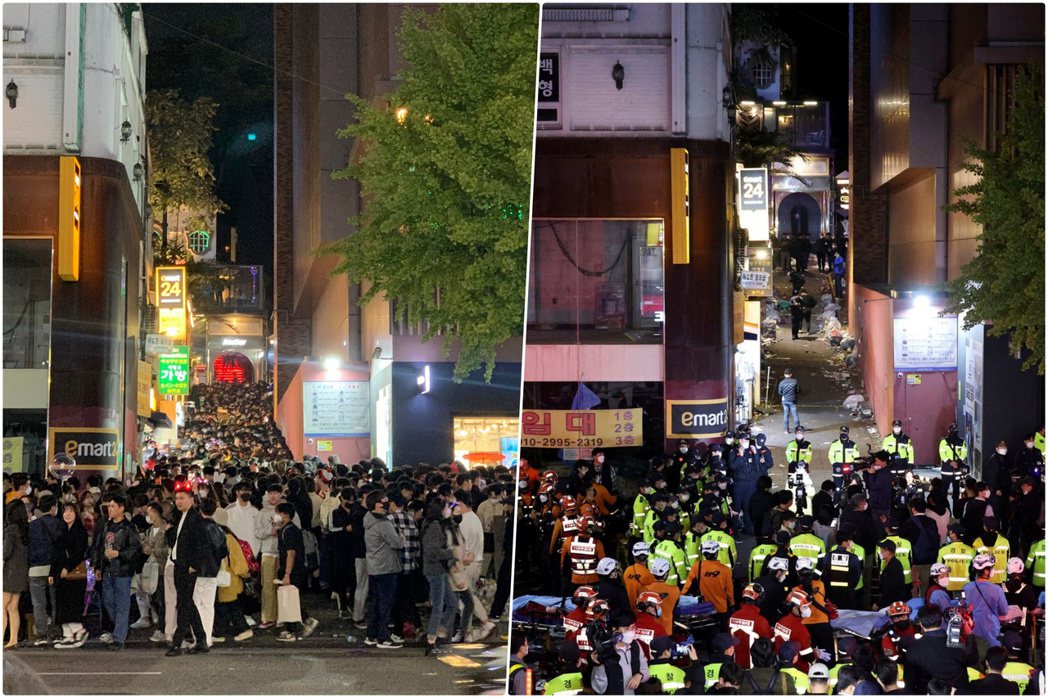 左圖是10月29日當晚時間約20：45，案發之前的聚集人潮。右圖為案發後，大批警...