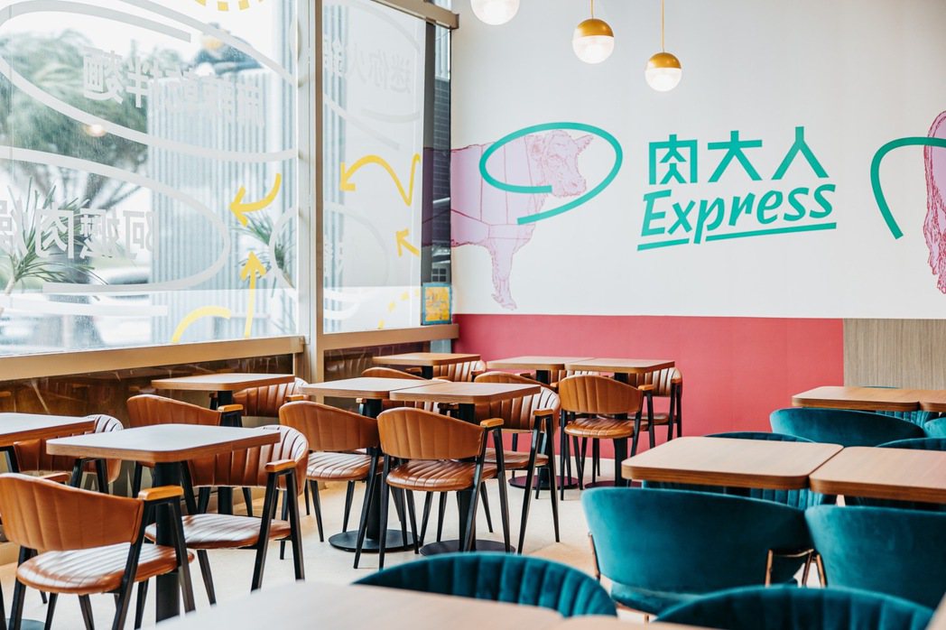 復興空廚首家公路餐廳「肉大人快餐Express」於11月1日正式開幕。 圖／肉大...