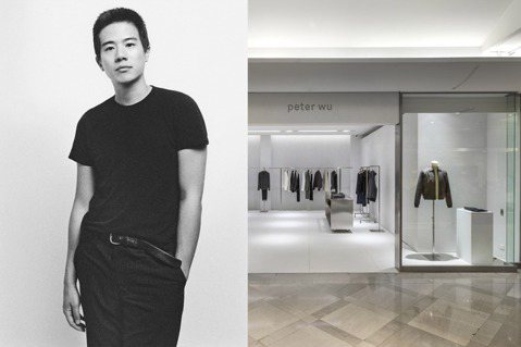 設計師Peter Wu覺得「當衣服上放著自己的名字，這就是我生出來的小孩，當別人...