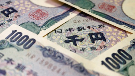 只要FED還沒從升息轉為降息，日幣持續貶值就可能會讓更多資金撤離亞洲。路透