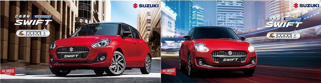 Suzuki Swift搭載HYBRID輕油電科技結合了12V ISG整合式啟動...