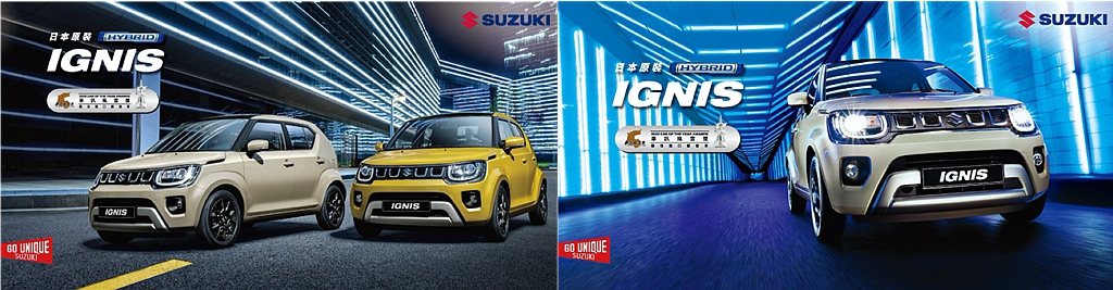 Suzuki Ignis全新搭載 12V HYBRID 輕油電科技與1.2L D...