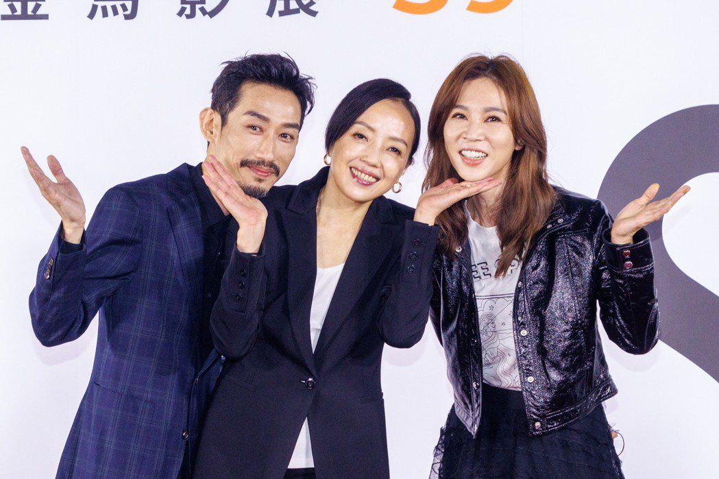 陳竹昇(左起)、許芳宜與謝盈萱出席「我心我行」金馬首映。記者沈昱嘉／攝影