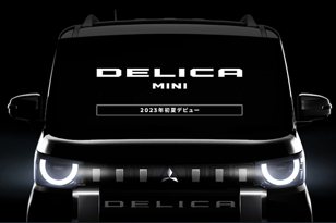 得利卡變小啦！三菱汽車釋出Delica Mini訊息，預計明年夏天問世