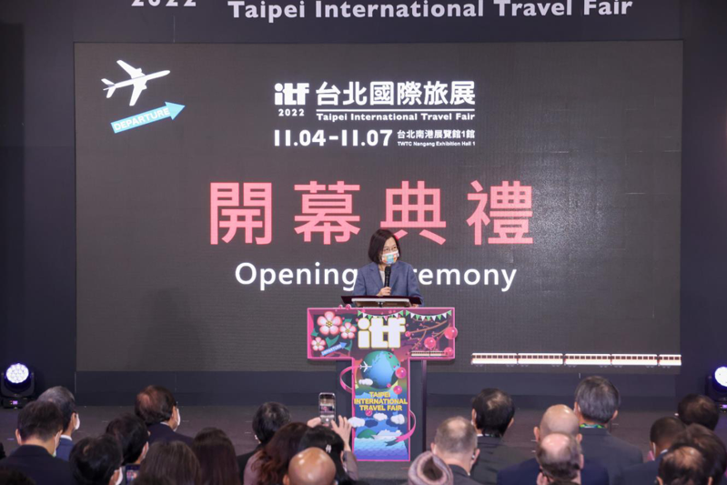 總統蔡英文出席2022 ITF台北國際旅展。記者沈昱嘉／攝影