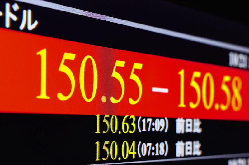 日圓兌美元匯率10月21日貶破150日圓重要心理關卡，創下32年新低。美聯社