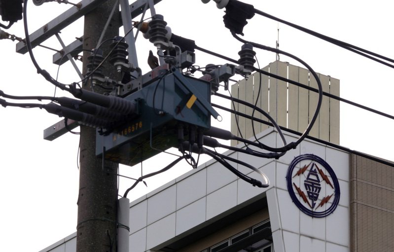 台電今天發布新聞稿強調，台北市不是缺電，而是無法將電送入，興建松湖變電所才能解決問題。圖／聯合報系資料照片
