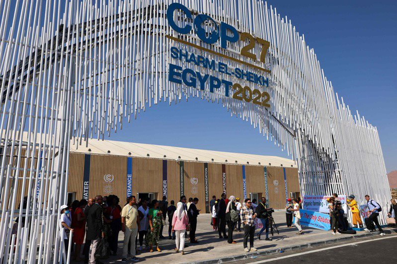 第27屆聯合國氣候峰會（COP27）開幕。 法新社