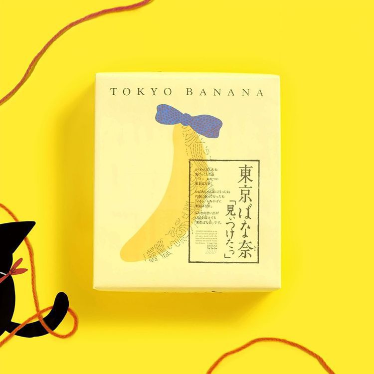 「東京BANANA」是不少國人赴日旅遊喜愛的伴手禮。圖／IG：tokyobana...